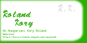 roland kory business card